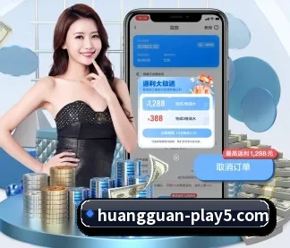皇冠娱乐 APP | Crown
